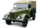 Ворсовые коврики на ГАЗ 69 1953 - 1973 в Екатеринбурге