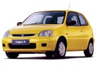Ворсовые коврики на Honda Logo 1996 - 2001 в Екатеринбурге