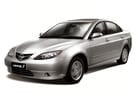 Ворсовые коврики на Haima 3 2007 - 2013 в Екатеринбурге