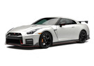 Ворсовые коврики на Nissan GT-R 2007 - 2025 в Екатеринбурге