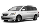 Ворсовые коврики на Honda Odyssey III 2003 - 2008 в Екатеринбурге