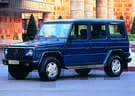 EVA коврики на Mercedes G (W463) 1990 - 2001 в Екатеринбурге