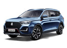 Ворсовые коврики на VGV U75 Plus 2021 - 2025 в Екатеринбурге