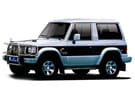 Ворсовые коврики на Hyundai Galloper I 1991 - 1997 в Екатеринбурге