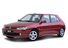 Ворсовые коврики на Peugeot 306 1993 - 2002 в Екатеринбурге