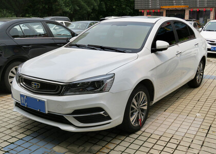 Коврики на Geely Emgrand I 2009&nbsp;-&nbsp;2021 в Екатеринбурге