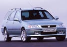 Ворсовые коврики на Honda Civic VI 5d 1995 - 2000 в Екатеринбурге
