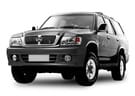 Ворсовые коврики на Great Wall Safe 2001 - 2010 в Екатеринбурге