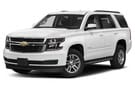 Ворсовые коврики на Chevrolet Tahoe IV 2013 - 2021 в Екатеринбурге