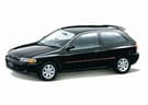 Ворсовые коврики на Mazda Familia (BH) 1994 - 1999 в Екатеринбурге