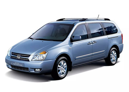 EVA коврики на KIA Carnival II 2006 - 2014 в Екатеринбурге