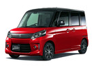 EVA коврики на Suzuki Spacia I 2013 - 2017 в Екатеринбурге