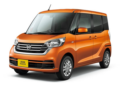 Коврики на Nissan DAYZ Roox 2014 - 2020 в Екатеринбурге