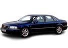 Ворсовые коврики на Audi A8 (D2) 1994 - 2003 в Екатеринбурге