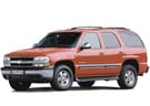 Ворсовые коврики на Chevrolet Tahoe II 1999 - 2007 в Екатеринбурге