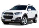 Ворсовые коврики на Chevrolet Captiva 2006 - 2016 в Екатеринбурге