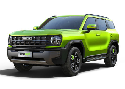 EVA коврики на Haval H3 2024 - 2025 в Екатеринбурге