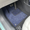 Ворсовые коврики на Xpeng G6 2023 - 2025 в Екатеринбурге
