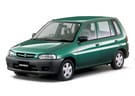 Ворсовые коврики на Mazda Demio I (DW) 1996 - 2002 в Екатеринбурге