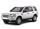 Ворсовые коврики на Land Rover Freelander II 2006 - 2014 в Екатеринбурге