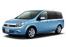 Ворсовые коврики на Nissan Lafesta (B30) 2004 - 2012 в Екатеринбурге