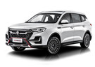 Ворсовые коврики на VGV U70 Pro 2022 - 2025 в Екатеринбурге