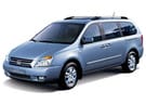 Ворсовые коврики на KIA Carnival II 2006 - 2014 в Екатеринбурге