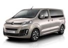 Ворсовые коврики на Citroen Spacetourer 2016 - 2025 в Екатеринбурге