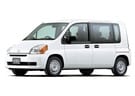 Ворсовые коврики на Honda Mobilio 2001 - 2008 в Екатеринбурге