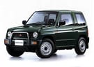 Ворсовые коврики на Mitsubishi Pajero Mini I 1994 - 1998 в Екатеринбурге
