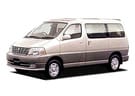 Ворсовые коврики на Toyota Grand Hiace 1999 - 2002 в Екатеринбурге