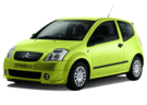 Ворсовые коврики на Citroen C2 2003 - 2009 в Екатеринбурге
