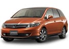 Ворсовые коврики на Honda Airwave 2005 - 2010 в Екатеринбурге