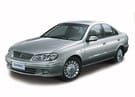Ворсовые коврики на Nissan Sunny (N16) 2000 - 2005 в Екатеринбурге