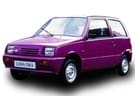 Ворсовые коврики на Lada (ВАЗ) 1111 Ока 1987 - 2008 в Екатеринбурге