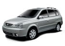 Ворсовые коврики на KIA Carens I 1999 - 2006 в Екатеринбурге