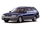 Ворсовые коврики на Subaru Legacy II 1994 - 1999 в Екатеринбурге
