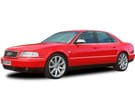 Ворсовые коврики на Audi S8 (D2) 1996 - 2002 в Екатеринбурге