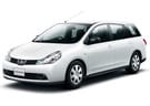 Ворсовые коврики на Nissan Wingroad (Y12) 2005 - 2018 в Екатеринбурге