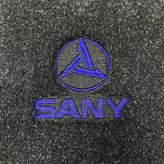 Коврики на Спецтехника Автогрейдер SANY STG230C 8 AWD  в Екатеринбурге