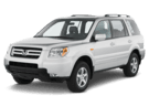 EVA коврики на Honda Pilot I 2002 - 2008 в Екатеринбурге