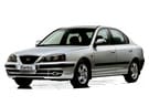 Ворсовые коврики на Hyundai Elantra 3 (XD) 2000 - 2010 в Екатеринбурге