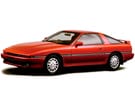 Ворсовые коврики на Toyota Supra (A70) 1986 - 1993 в Екатеринбурге