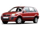 Ворсовые коврики на Ford Fusion 2002 - 2012 в Екатеринбурге