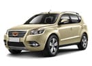EVA коврики на Geely Emgrand X7 первый рестайлинг 2016 - 2018 в Екатеринбурге