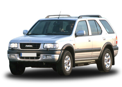 Ворсовые коврики на Opel Frontera B 1998 - 2004 в Екатеринбурге
