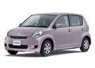 Ворсовые коврики на Toyota Passo I 2004 - 2010 в Екатеринбурге
